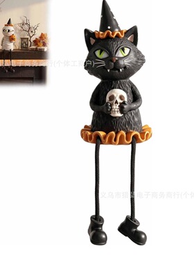 Halloween Spooky Figurines复古装饰幽灵骷髅南瓜黑猫摆件