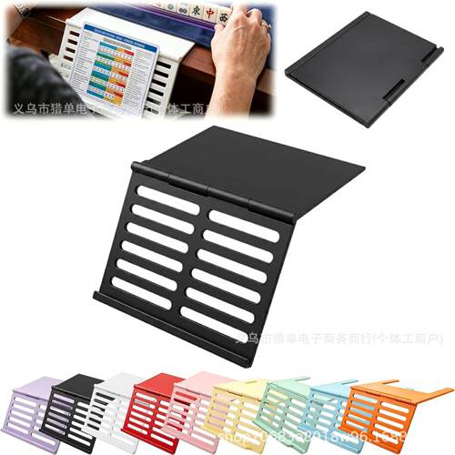 Trmonol Mahjong Card Holder for Table麻将牌滑入式支架