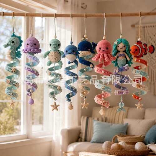 Ocean Friends Crochet Spiral Ornament DIY Kit海洋伙伴DIY套装