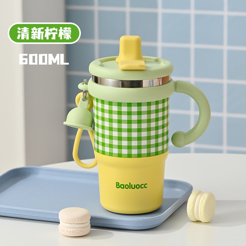 新款双饮保温冰霸杯高颜值女生吸管杯家用大容量便携水杯宝宝喝水,婴童用品,儿童水杯,淘宝优惠券,粉丝福利购,淘宝优惠卷