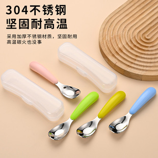 儿童餐具304不锈钢元宝勺1岁2到6岁吃饭加深婴幼儿食品级宝宝勺子