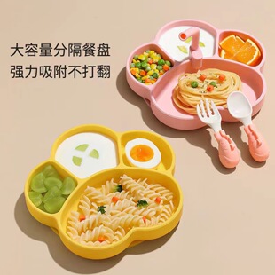 宝宝硅胶餐盘亚马逊猫爪婴儿硅胶辅食碗儿童餐具 新款
