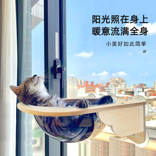 猫窝窗户挂窝阳台玻璃猫床猫咪晒太阳神器 宠物猫吊床猫爬架悬挂式