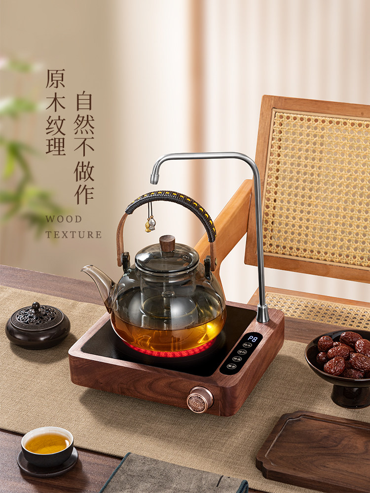 翊博胡桃木电陶炉煮茶器小型电热磁炉自动上水玻璃壶烧水茶炉静音