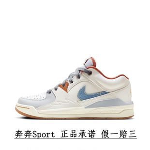Nike Jordan Stadium 90女款复古板鞋 好看配色 潮流低帮休闲鞋