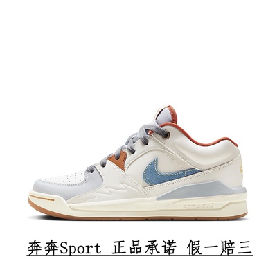 NikeJordanStadium90女复古板鞋