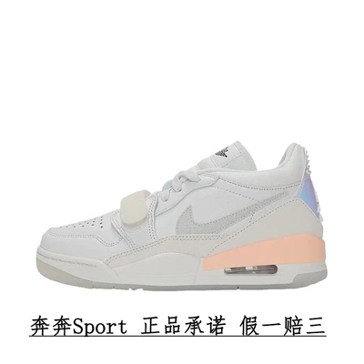 Nike/耐克 Air Jordan 312  Low 运动休闲鞋 魔术贴 白紫蓝色