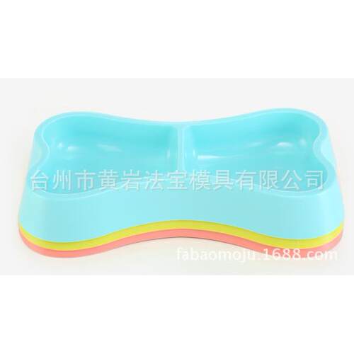 宠物防噎碗狗食盆慢食碗狗碗塑料碗专业生产塑料模具