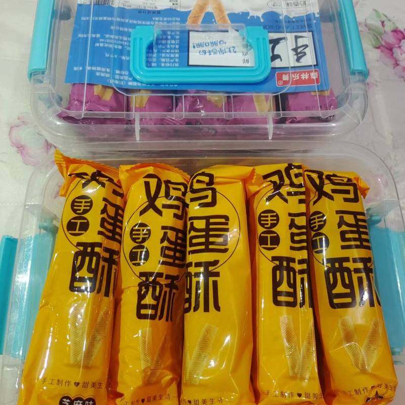 促销新日期森林乐舞鸡蛋卷传统纯手工老蛋卷蛋卷酥脆皮蛋卷便携早