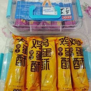 促销 新日期森林乐舞鸡蛋卷传统纯手工老蛋卷蛋卷酥脆皮蛋卷便携早