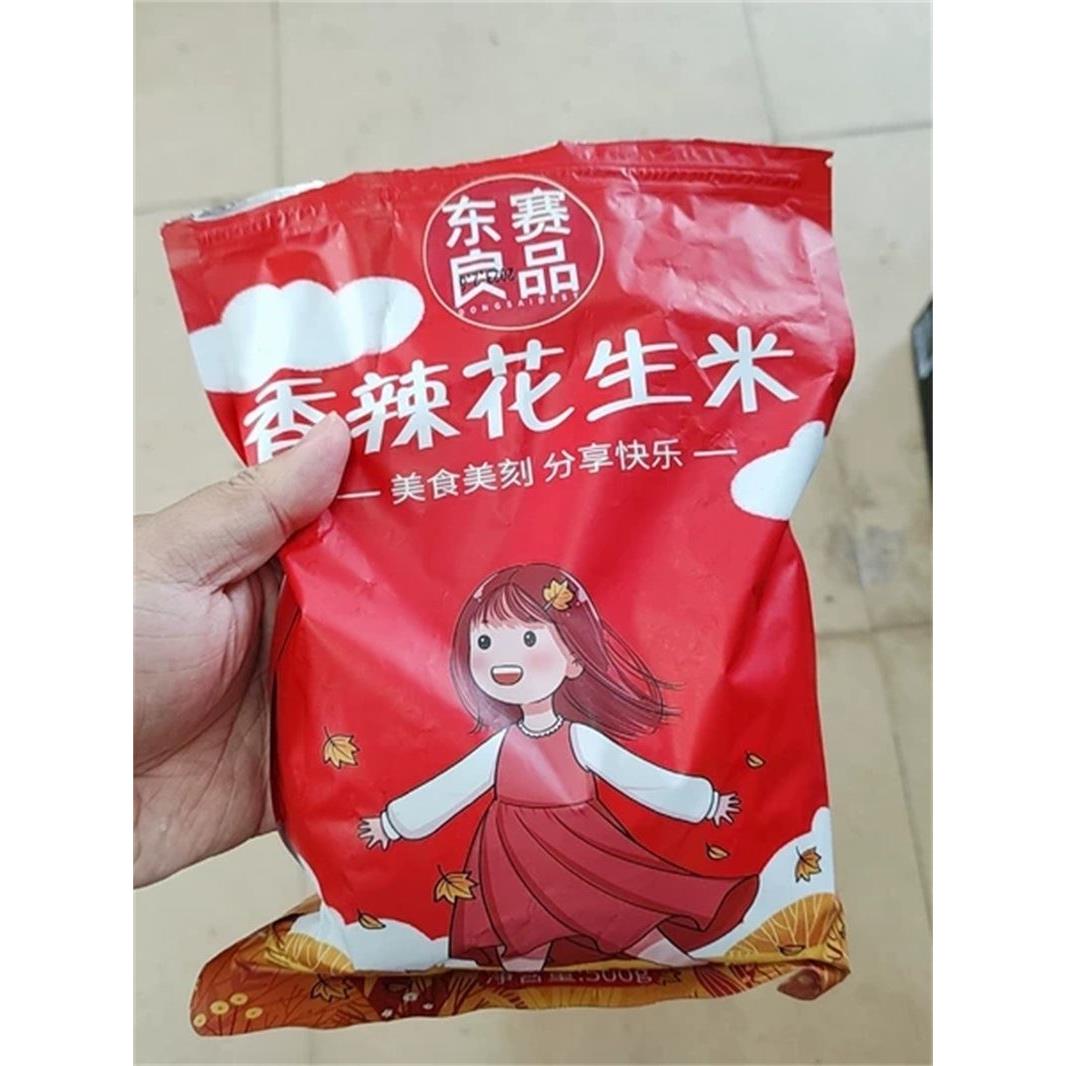 促销好吃的新东赛良品酒友鬼花生500g袋装下酒菜香辣油炸花生米年