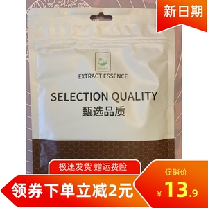 促销谷本道元天然果蔬粉紫薯南瓜可可抹茶草莓红曲菠菜蝶豆花粉烘
