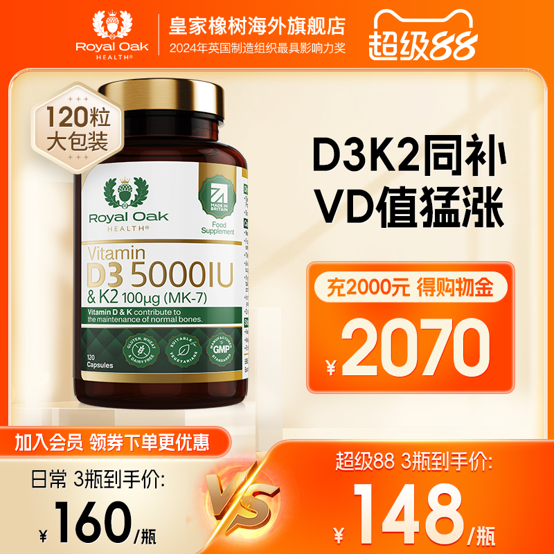 5000IUd3k2比AAYW艾维UBIO更好