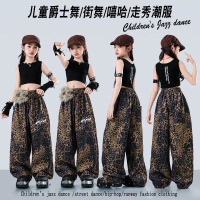 女孩jazz爵士舞服装女团两穿背心练功服儿童无袖豹纹长裤演出服