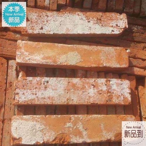 砖块院建筑盖i房子的b砖庭用 e砖砖红砖红地头 砖块 建筑