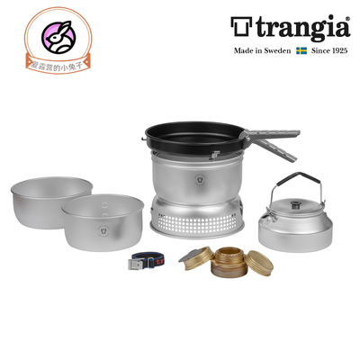 户外露营套锅Trangia便携防风强