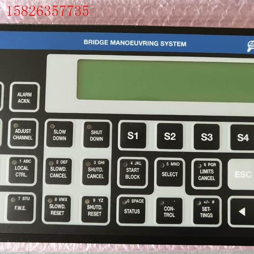 SAM 主机遥控控制面板,DPS-2100i,PN:962.(议价)