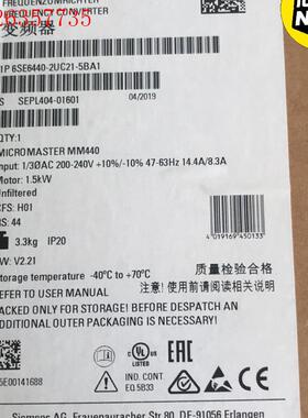 6SE6440-2UC21-5BA1西门子MM440变频(议价)