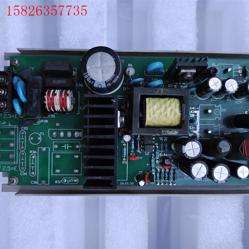 PS229.PCBE/06.06.08工控电源板/水电工程控(议价)