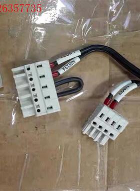 SGDM-01ADA/02ADA/04ADA各种型号的插头二(议价)