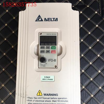 台达变频器 VFD055M43A 拆机功能包好,有点小破。不(议价)