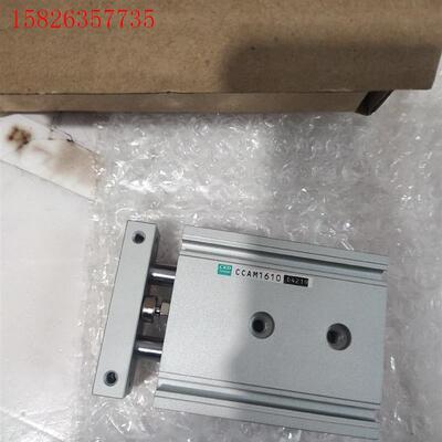 CKD喜开理CCAM1610三杆三轴气缸,CCA-M(议价)