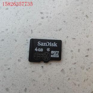 大众PQ原厂导航地图卡,4GB内存。原厂,原厂,原厂!(议价)