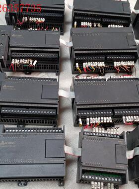 合信PLC,CTSC-100,CPU124拆机的,实物拍摄,(议价)