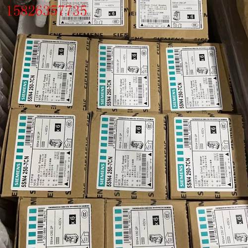 西门子2P50A断路器5SN4250-7CN实物(议价)