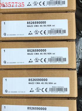 weidemile信号隔离器 WAZ2 CMA 40/50/(议价)