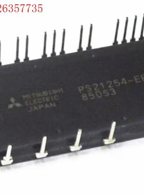 PS21254-E PS21254-AE PS21254-E(议价)