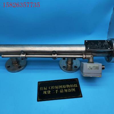 KSR磁翻板液位计BMG型DN25 PN16 300mm液位(议价)