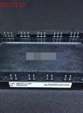 CM100TJ-24F CM150TJ-24F CM75TJ(议价)