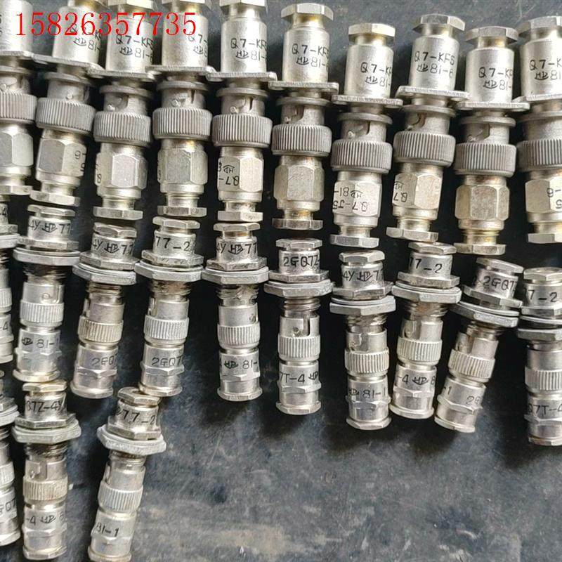 古董BNC镀银插头24个   全镀银,一个价   有意联系,(议