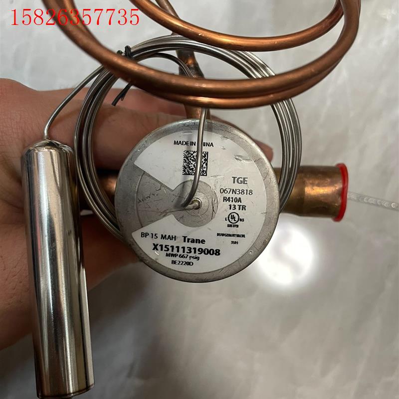 丹佛斯膨胀阀 R410A 13TR X15111319008(议价)