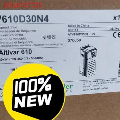 施耐德atv610系列,ATV610D30N4,施耐德变频器(议价)