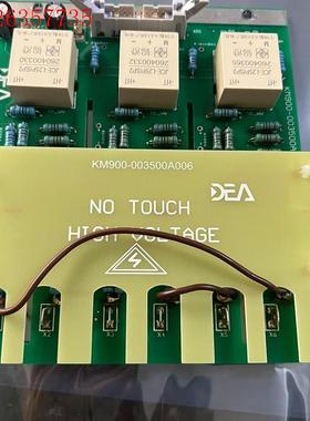 KM900-003500A006,(议价)