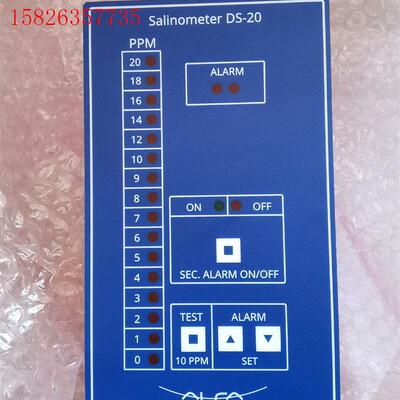 Alfa Laval Salinometer DS-20盐度(议价)