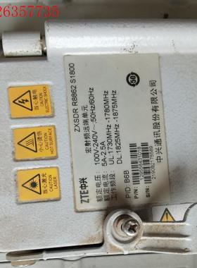 中兴R8862S1800,B6B,无包,轻微划痕(议价)