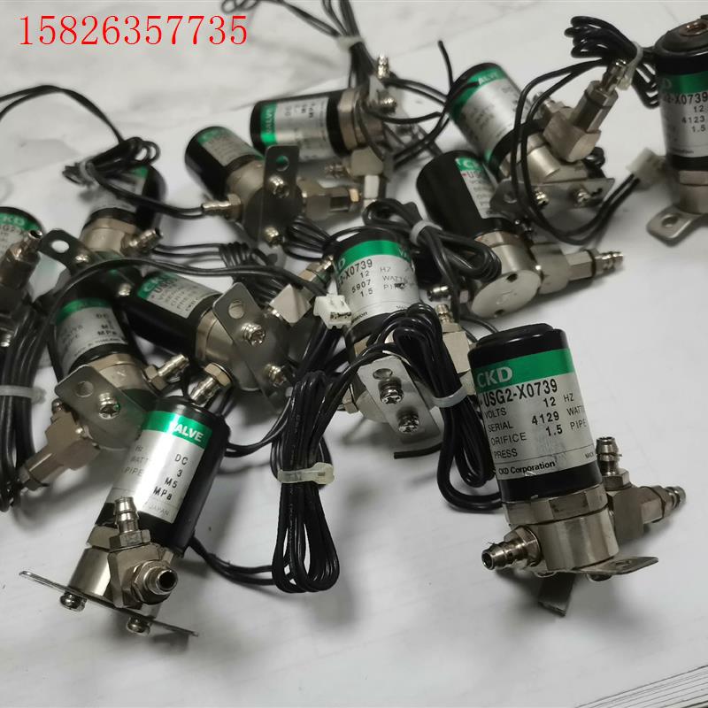 喜开理CKD电磁阀,型号为USG2一X0739,具体参数如图(议价)