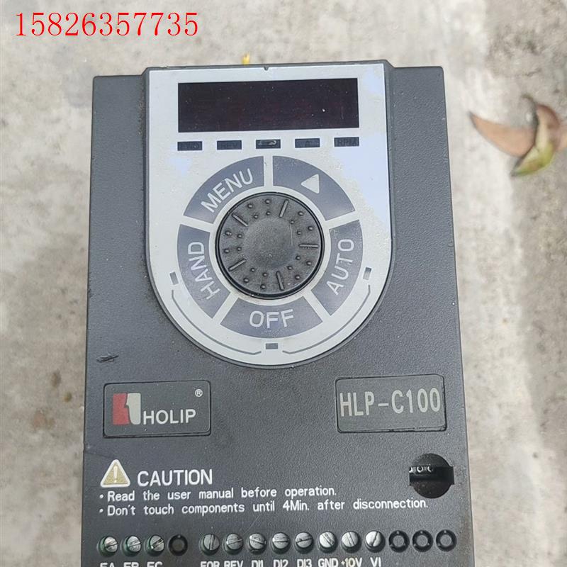 海利谱HLP-C10002D243P20    380v2.(议价)