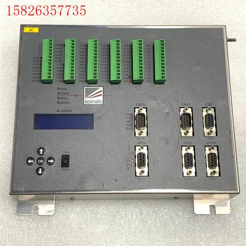 Laezr safe控制单PCSS A 现货00160(议价)