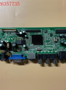 TOP-TECH 鼎科 液晶 驱动板 TSUX6V6.0-E(议价)