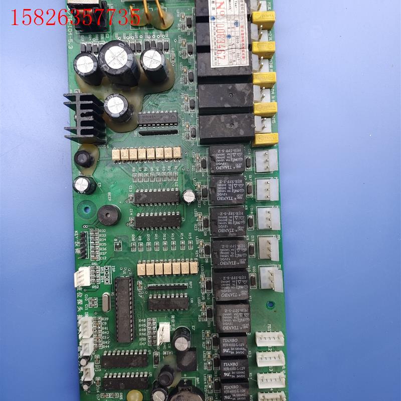 老肯LK/TR-104-5.3柜式工业消毒机主板/老肯工业消(议价)