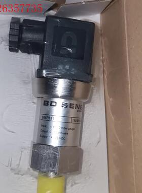 德国BDSENSORS压力变送器DMP331 110-M16(议价)