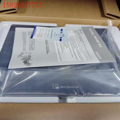 威纶触摸屏MT8106IQ,质保一年,实体企业店(议价)