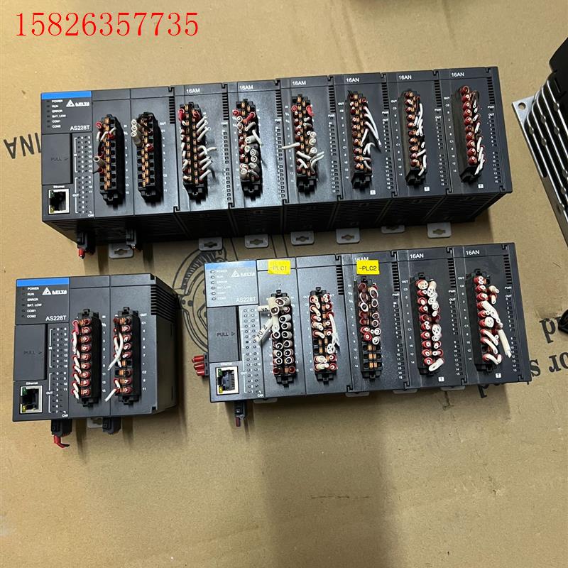台达主机AS228T-A,现货3个,功能包好,出,9(议价)