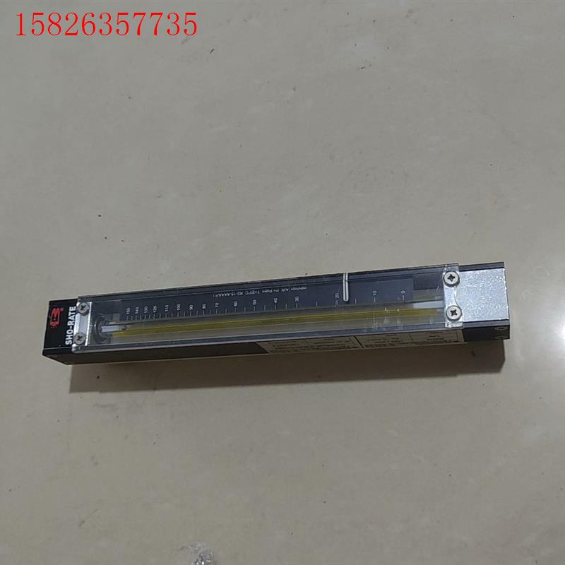 荷兰Sho-Rate™ 玻璃管流量计1355 Laiton实(议价)