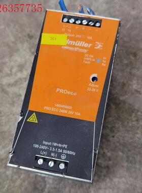 魏德米勒开关电源  PROECO  240W 24V 10A(议价)