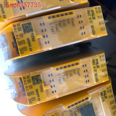 pilzpilz 772142 8Di4Do扩展模块未拆(议价)